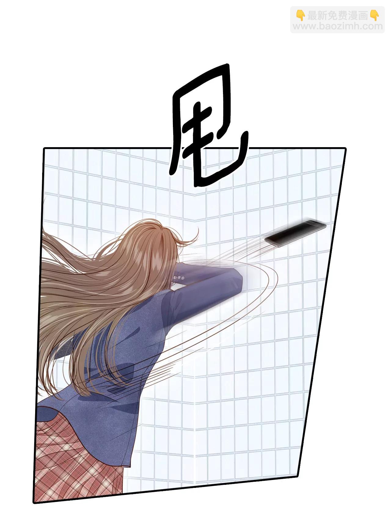 第121话 孤独26