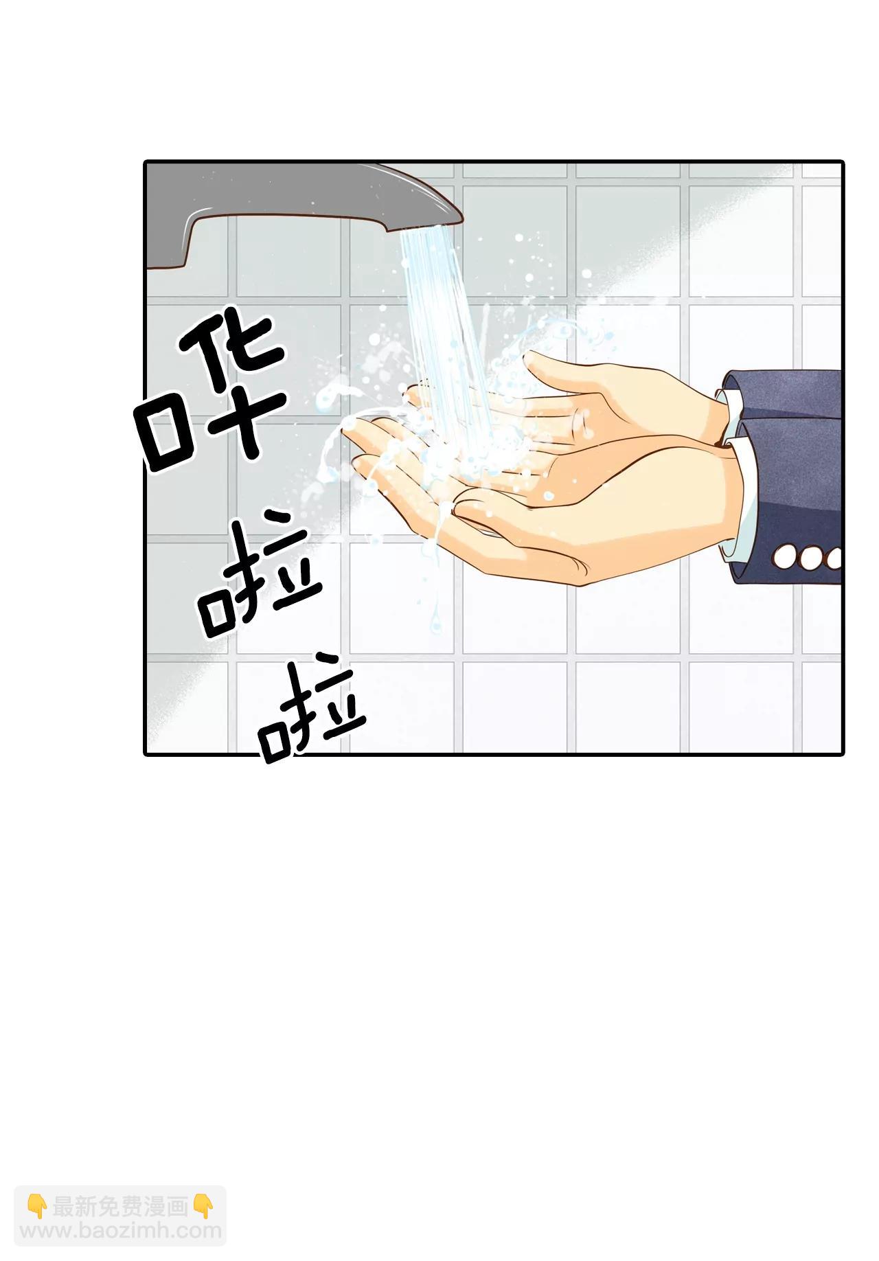 第121话 孤独9