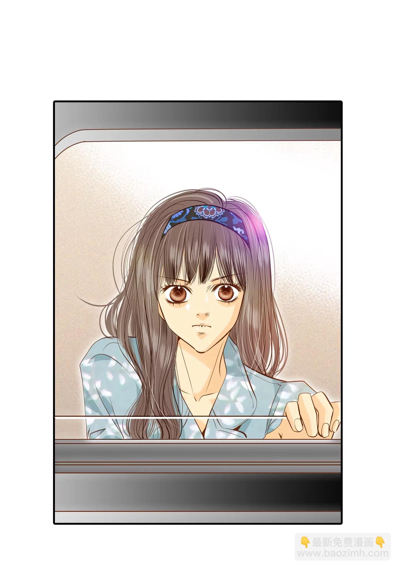 第123话 想她10
