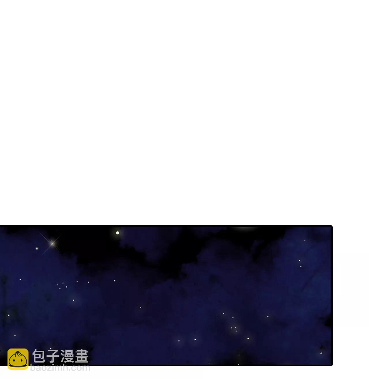 第123话 想她12