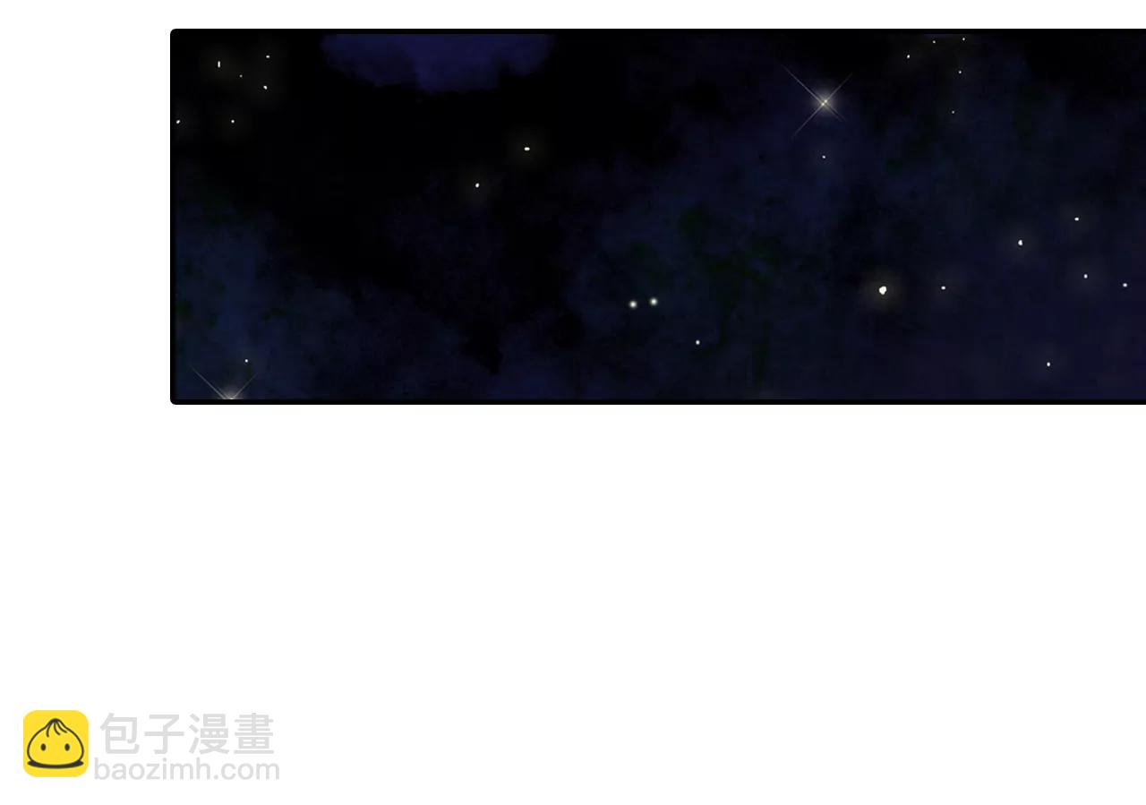 第123话 想她13