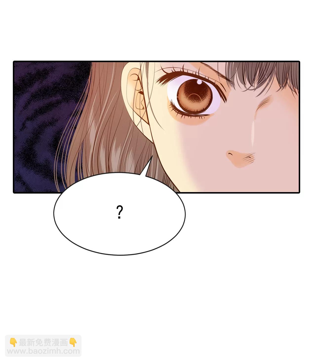 第123话 想她4