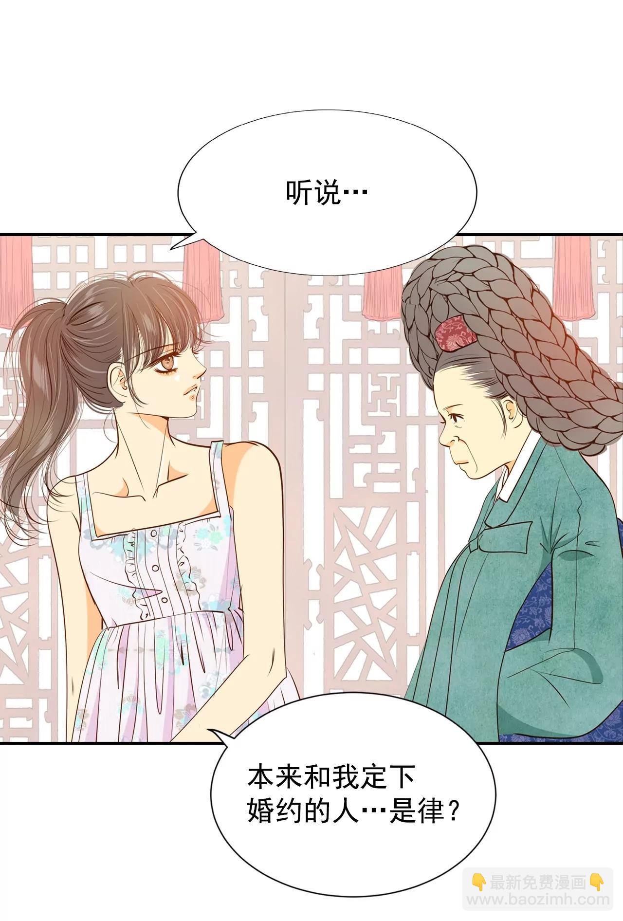 第124话 气球10