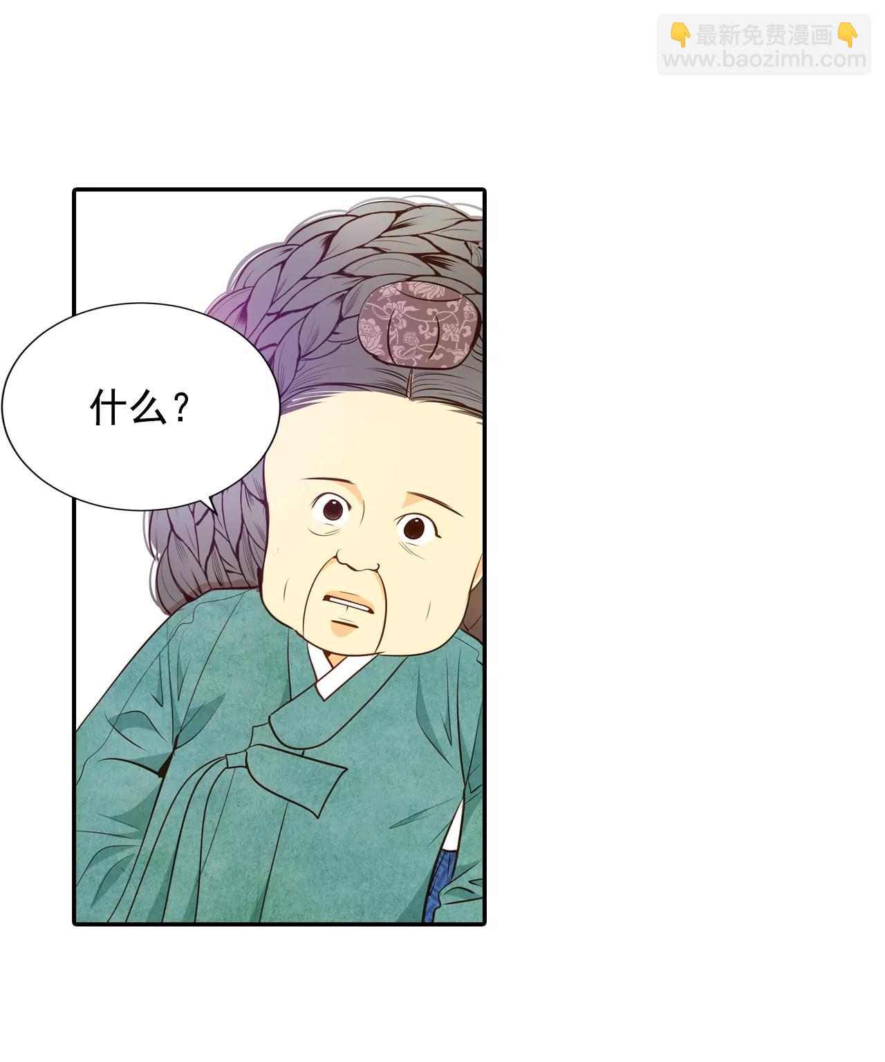 第124话 气球11