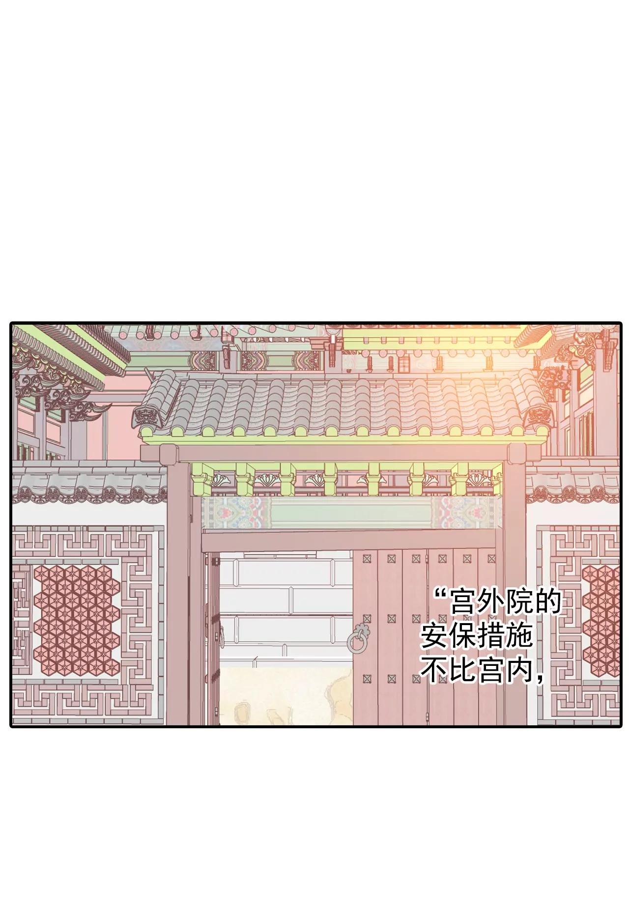 第124话 气球13