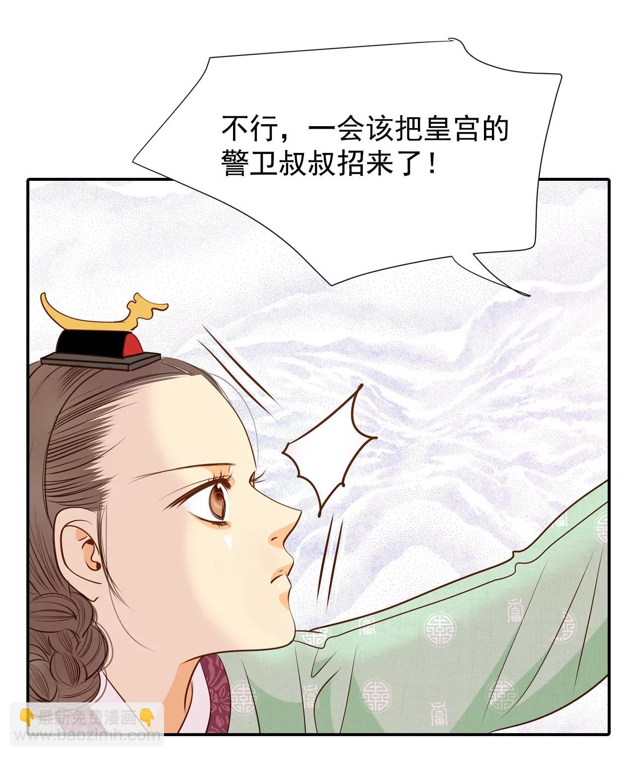 第124话 气球21