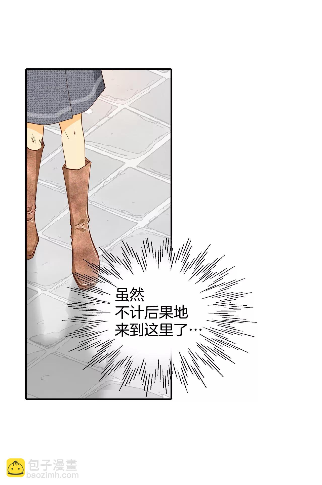 第124话 气球3