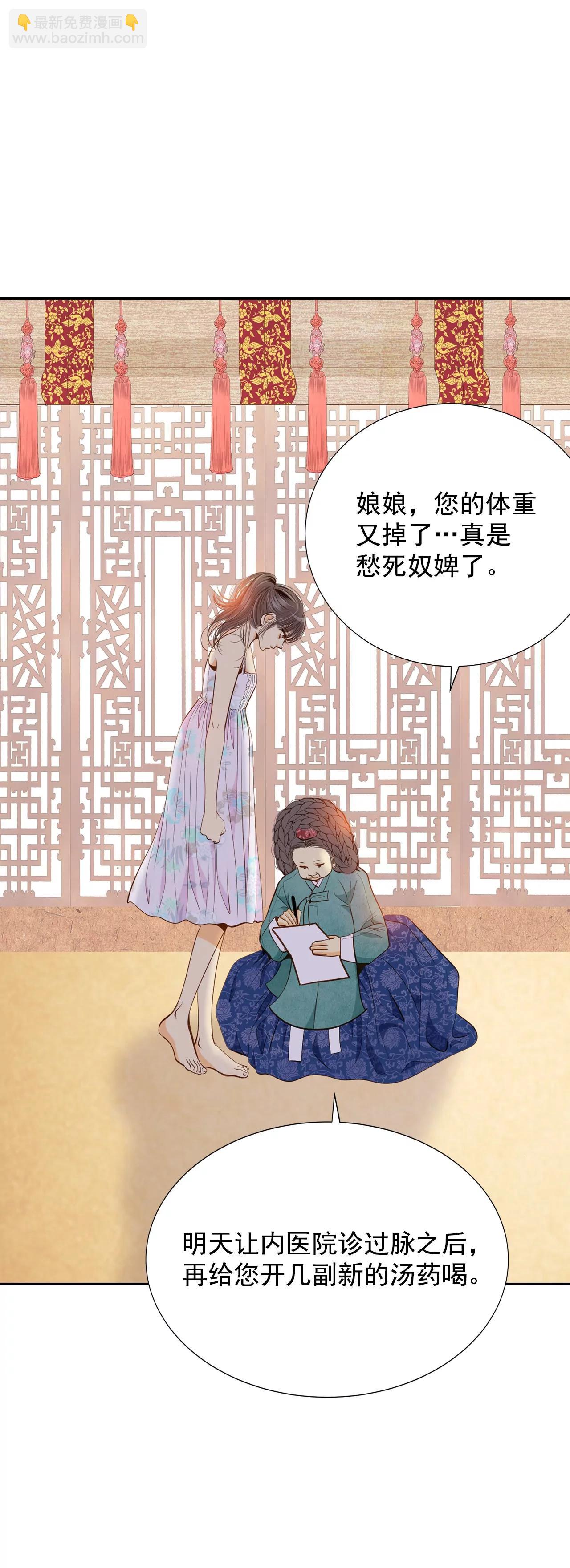 第124话 气球6