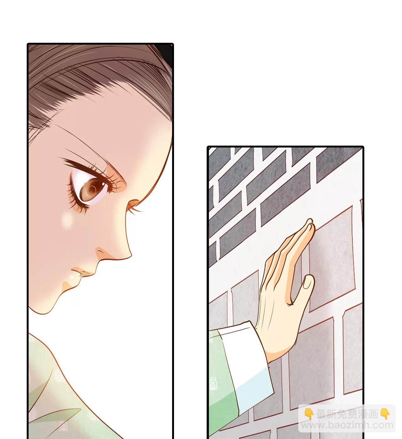 第125话 我想出去11
