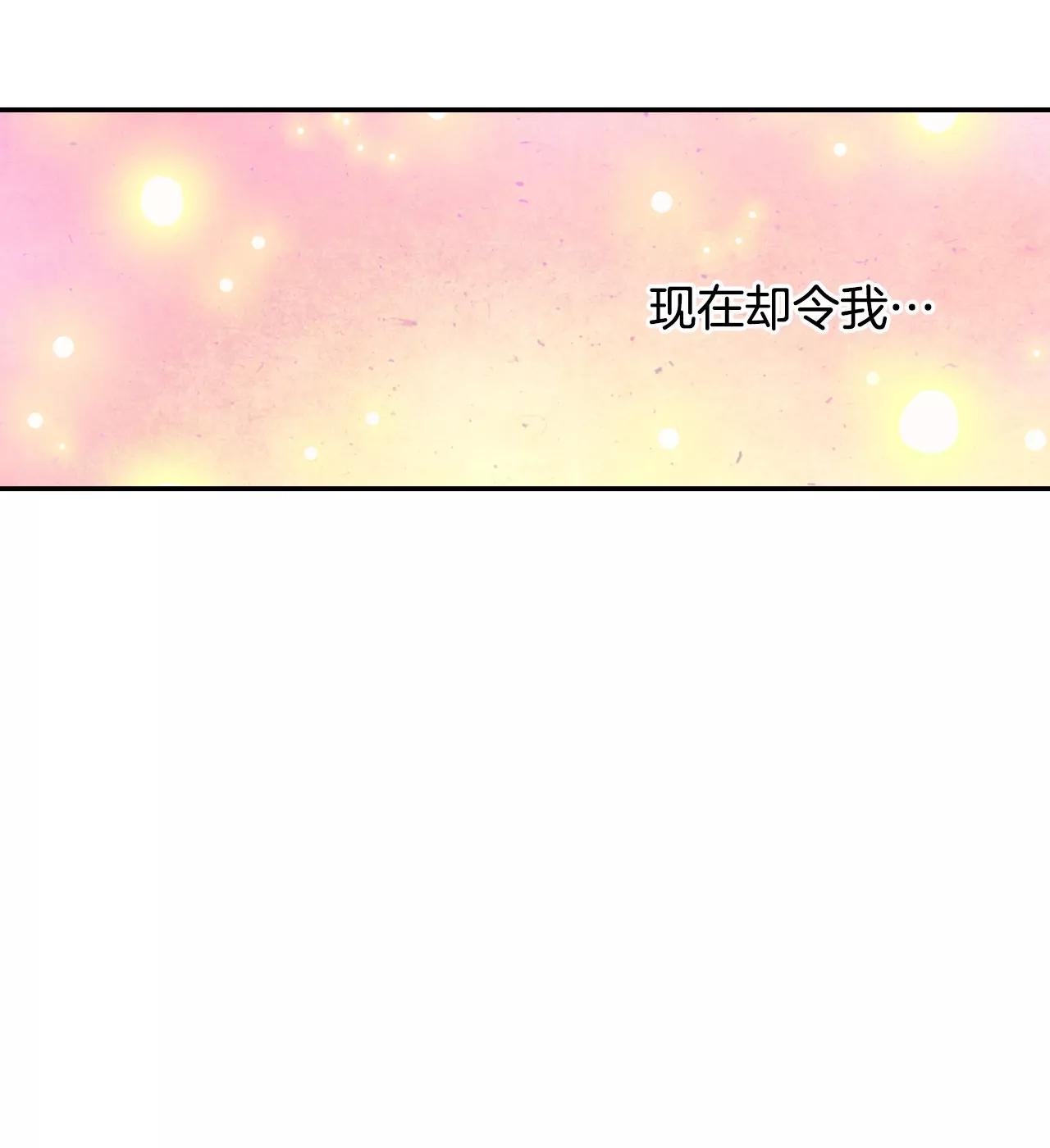 第125话 我想出去15