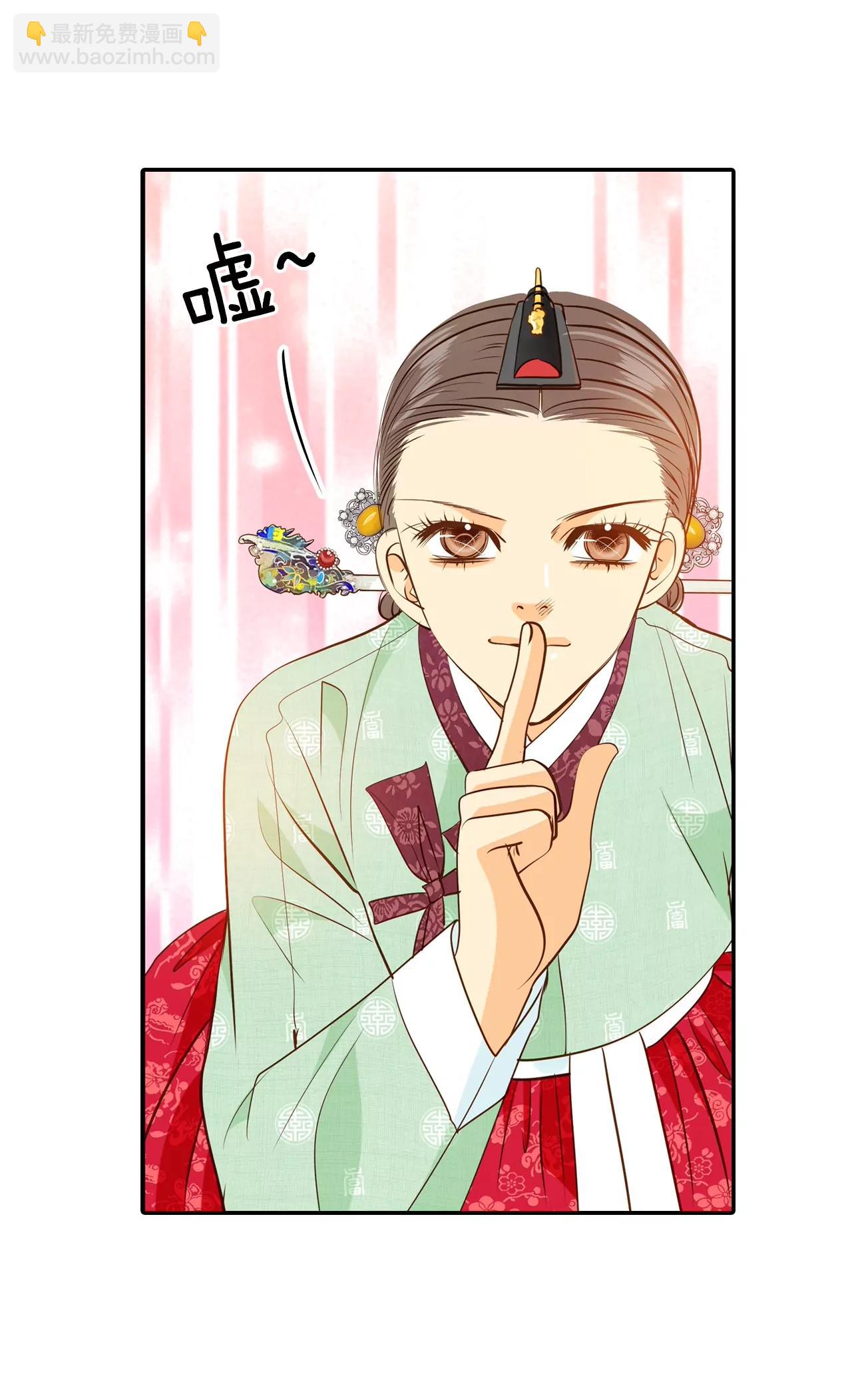 第125话 我想出去2