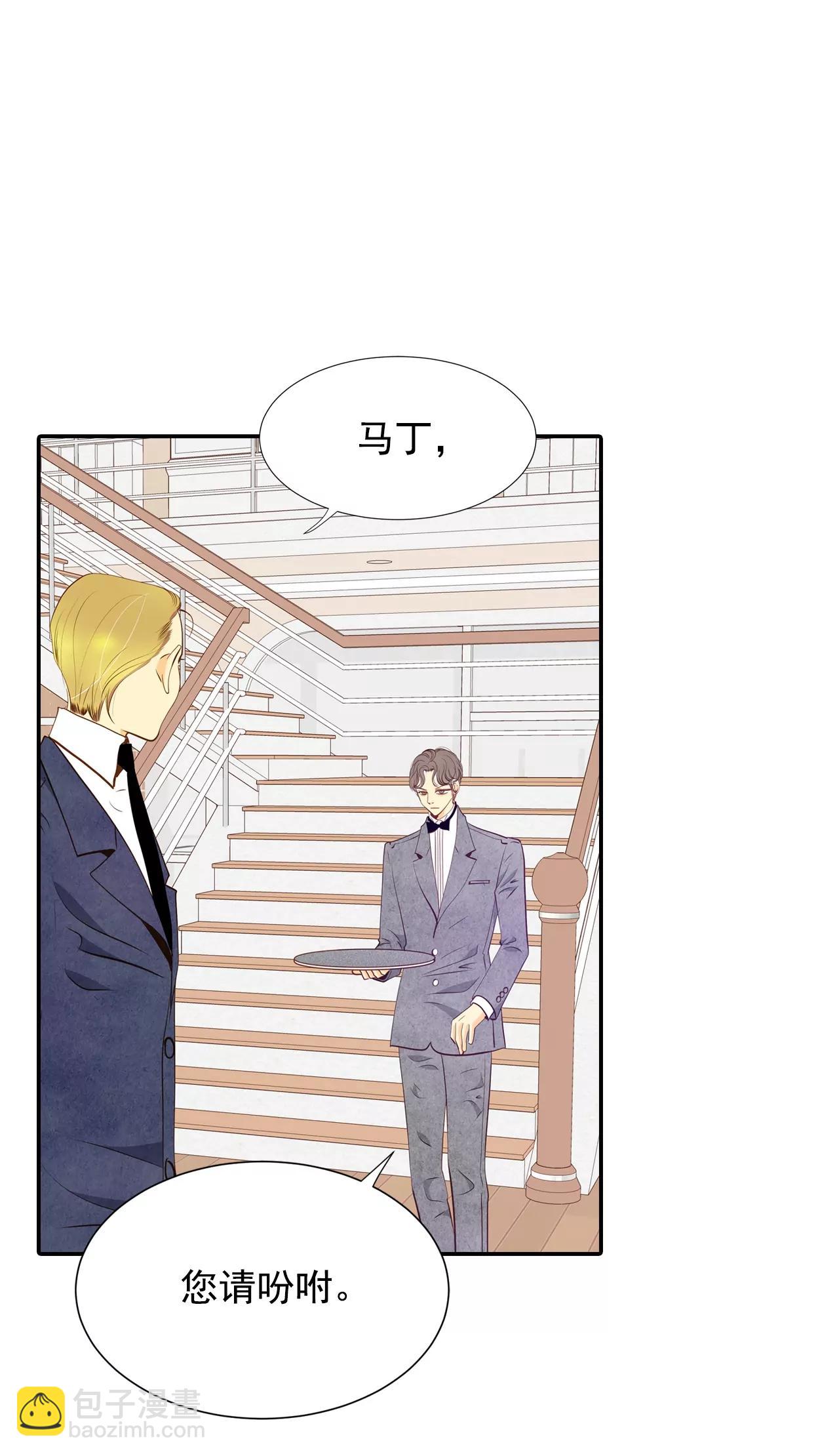 第125话 我想出去25