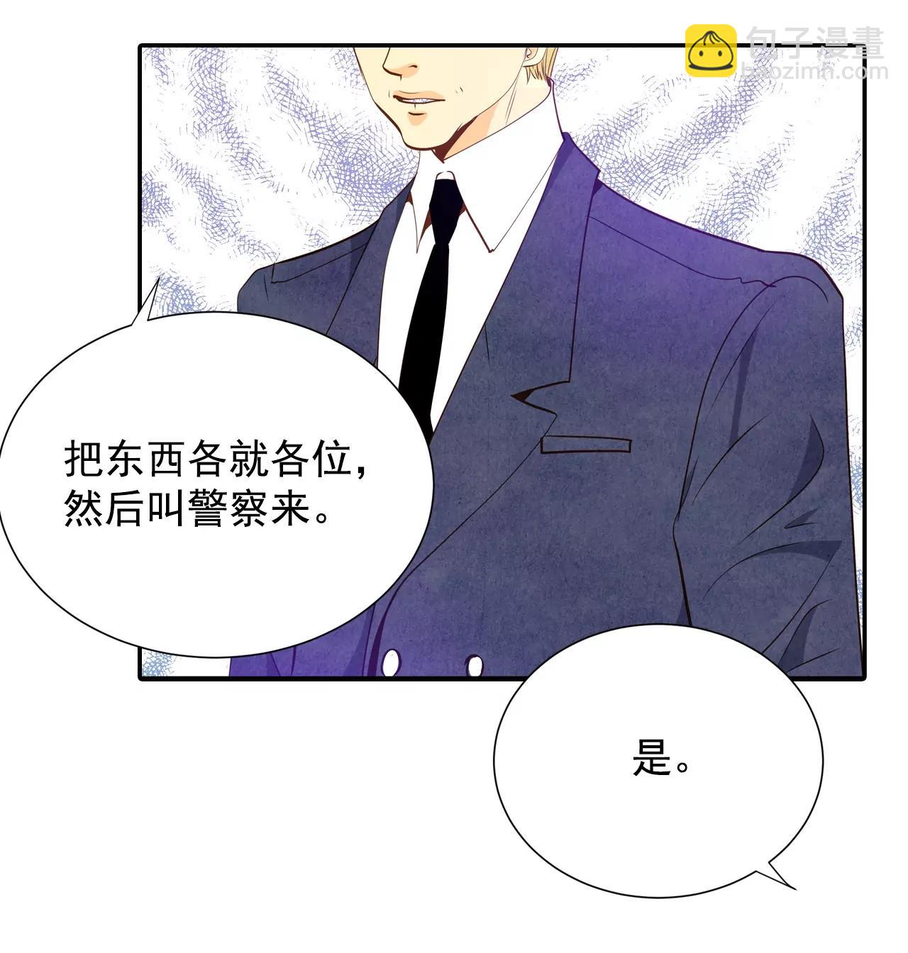 第125话 我想出去26