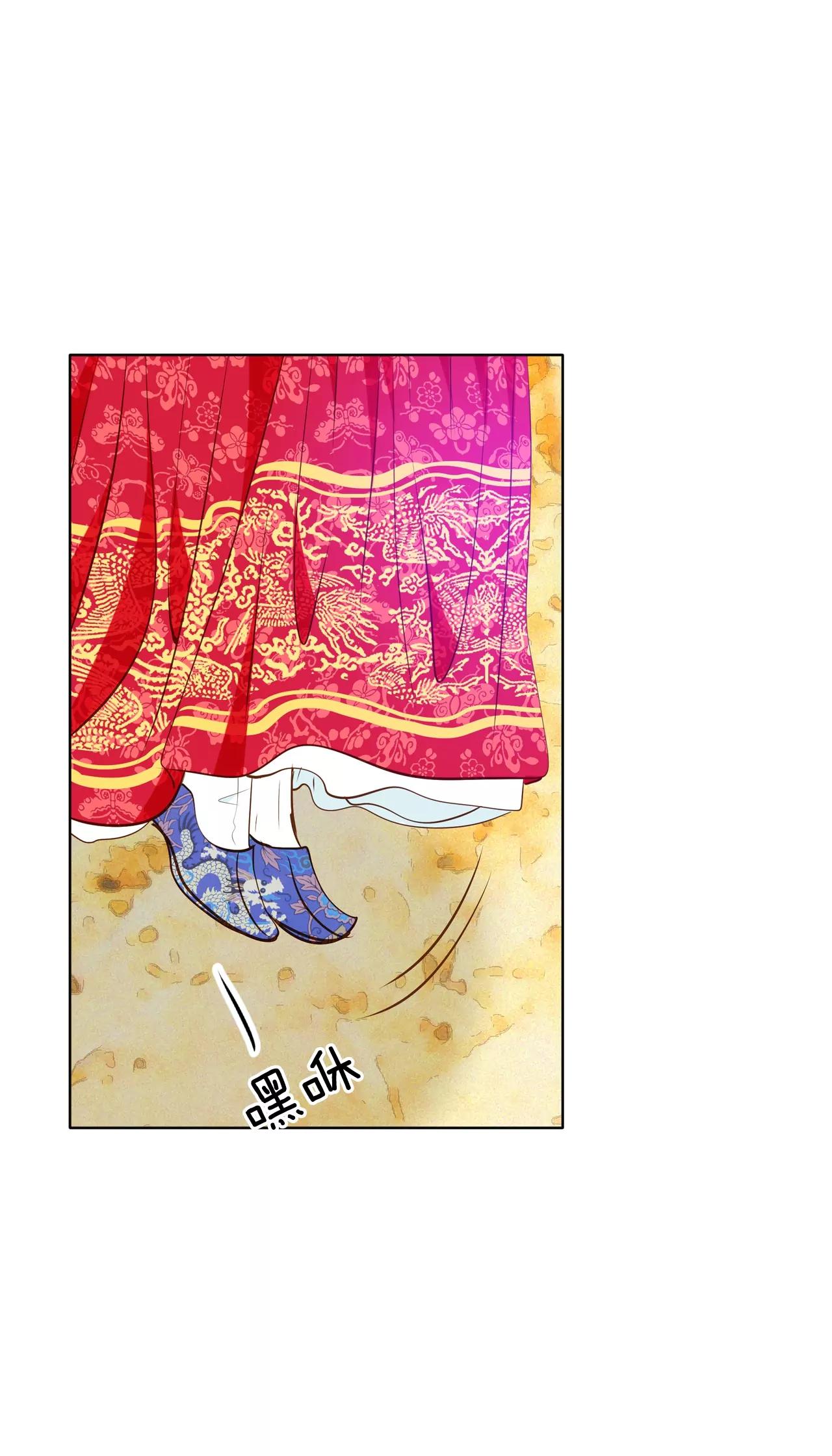 第125话 我想出去3