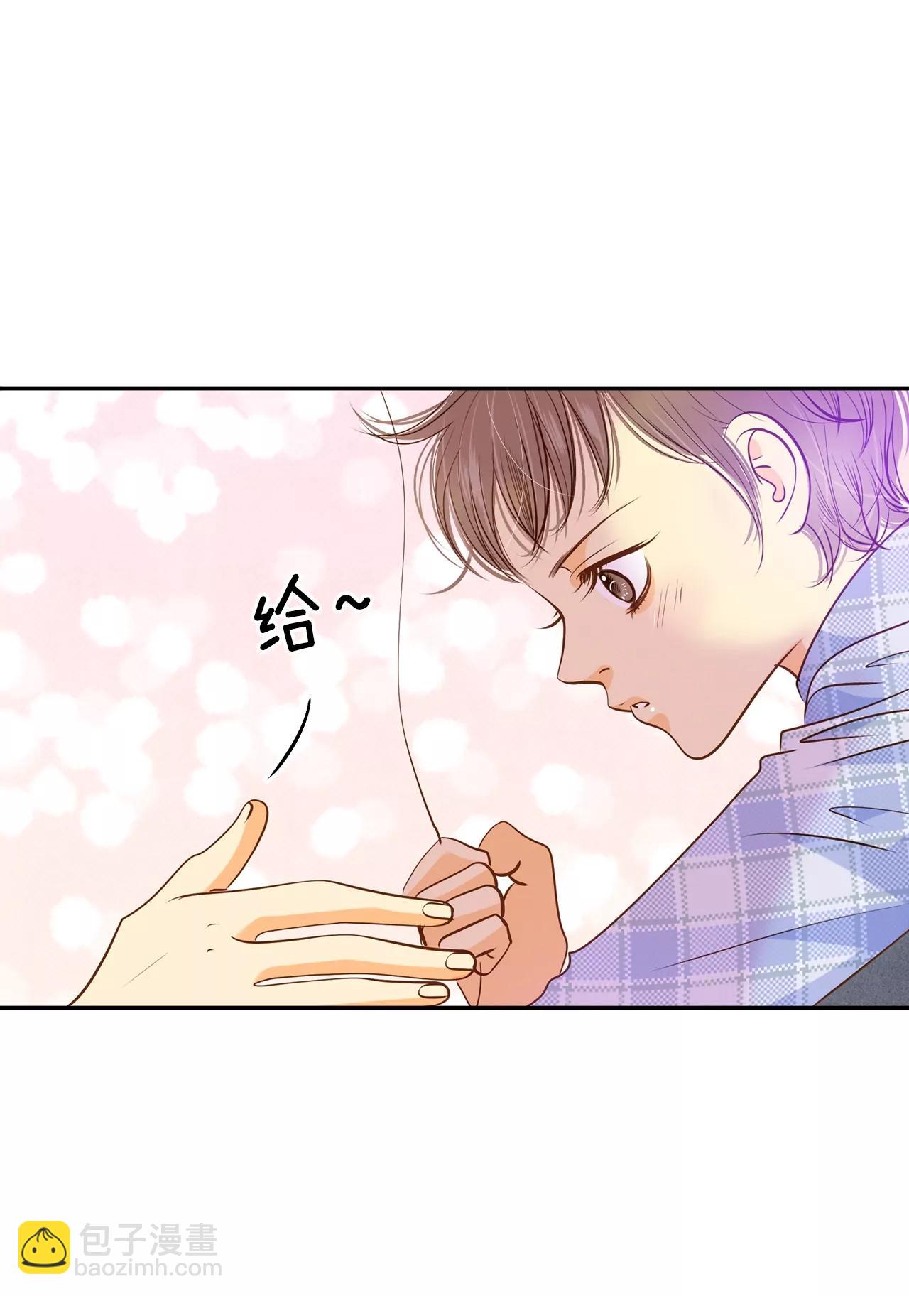 第125话 我想出去5