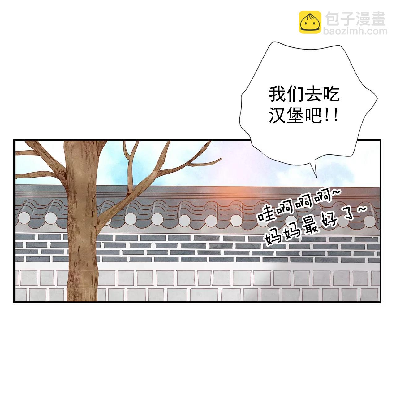 第125话 我想出去9