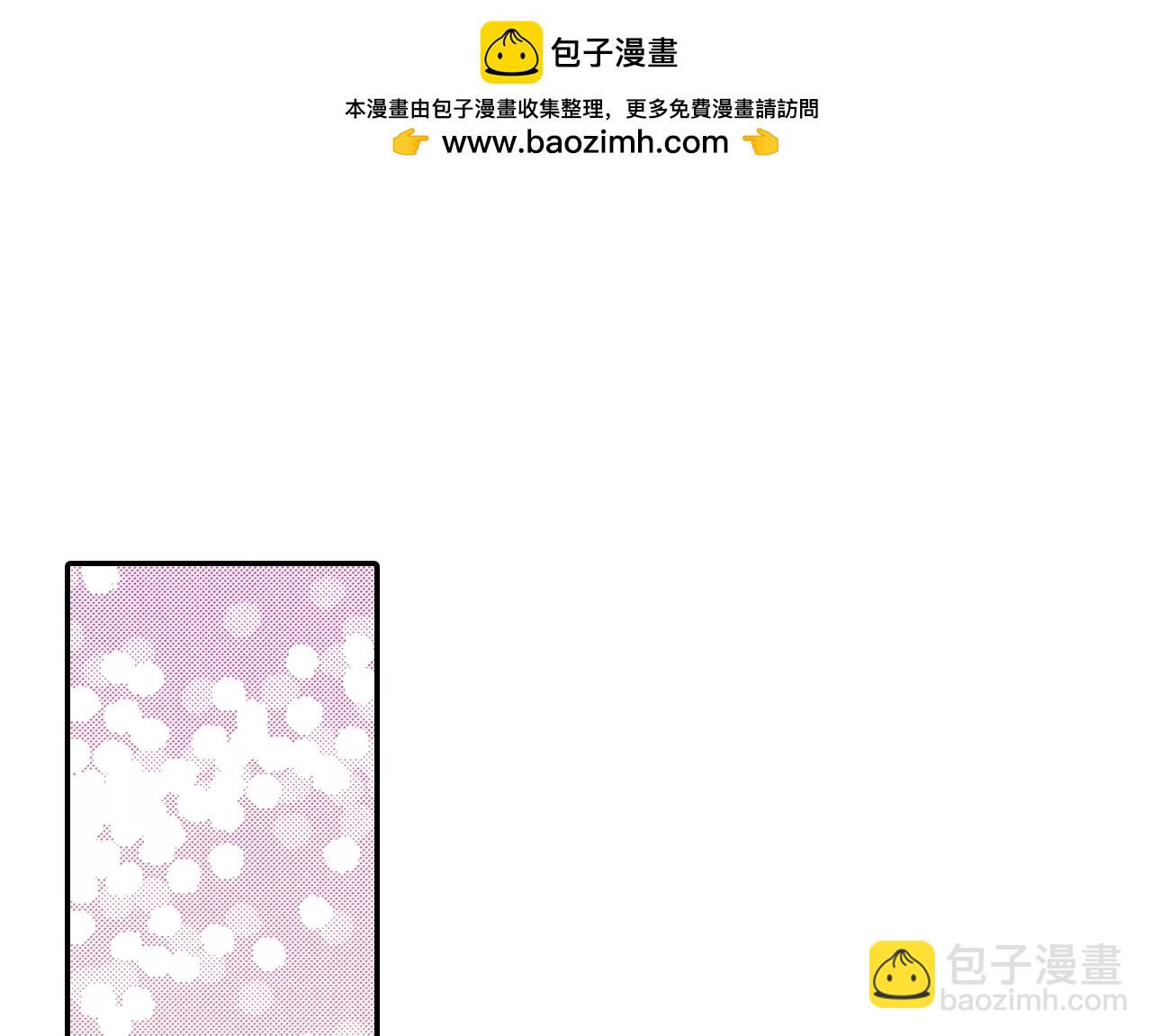 第126话 孩子？1