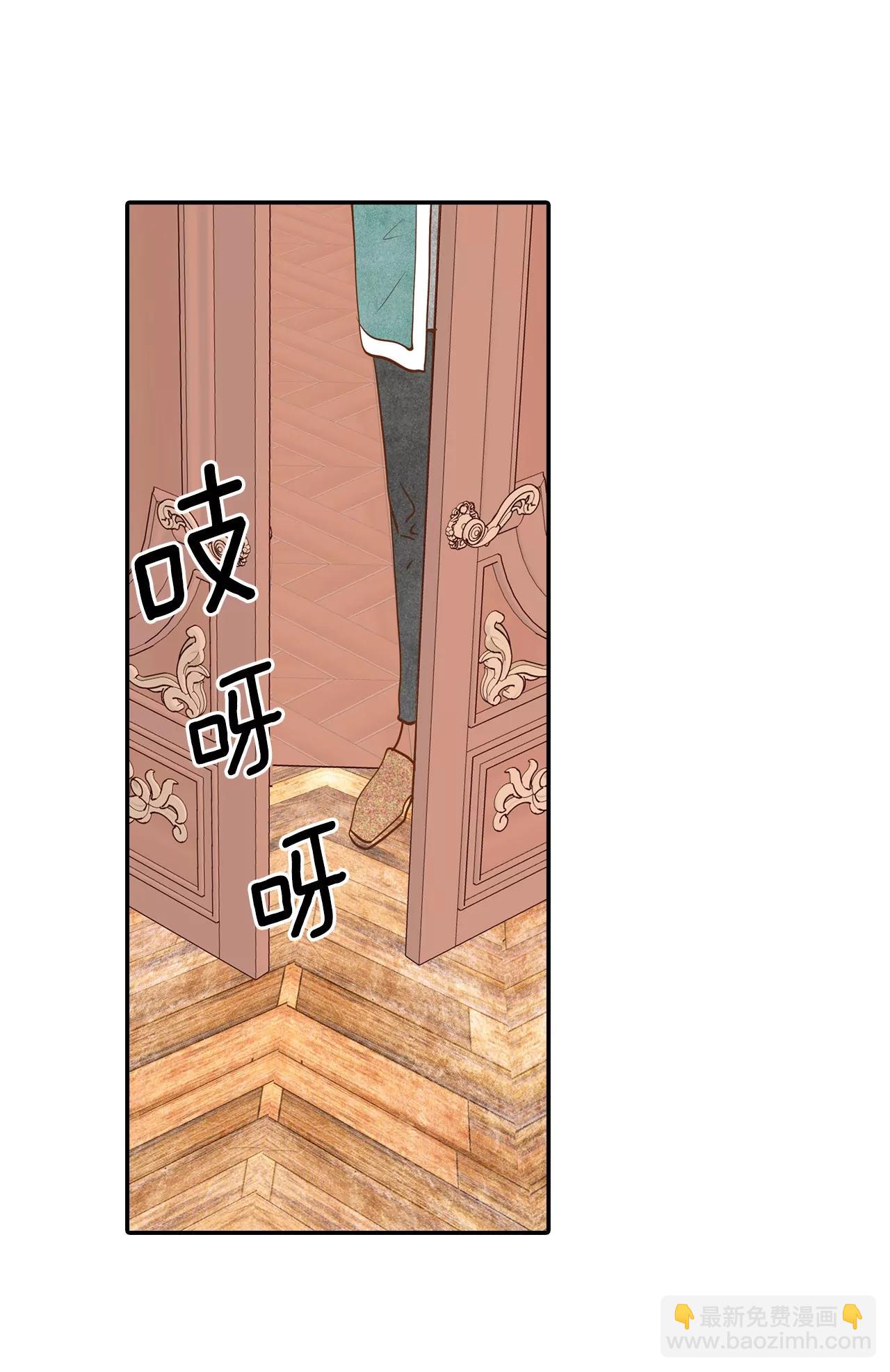 第128话 身陷囹圄(2)13