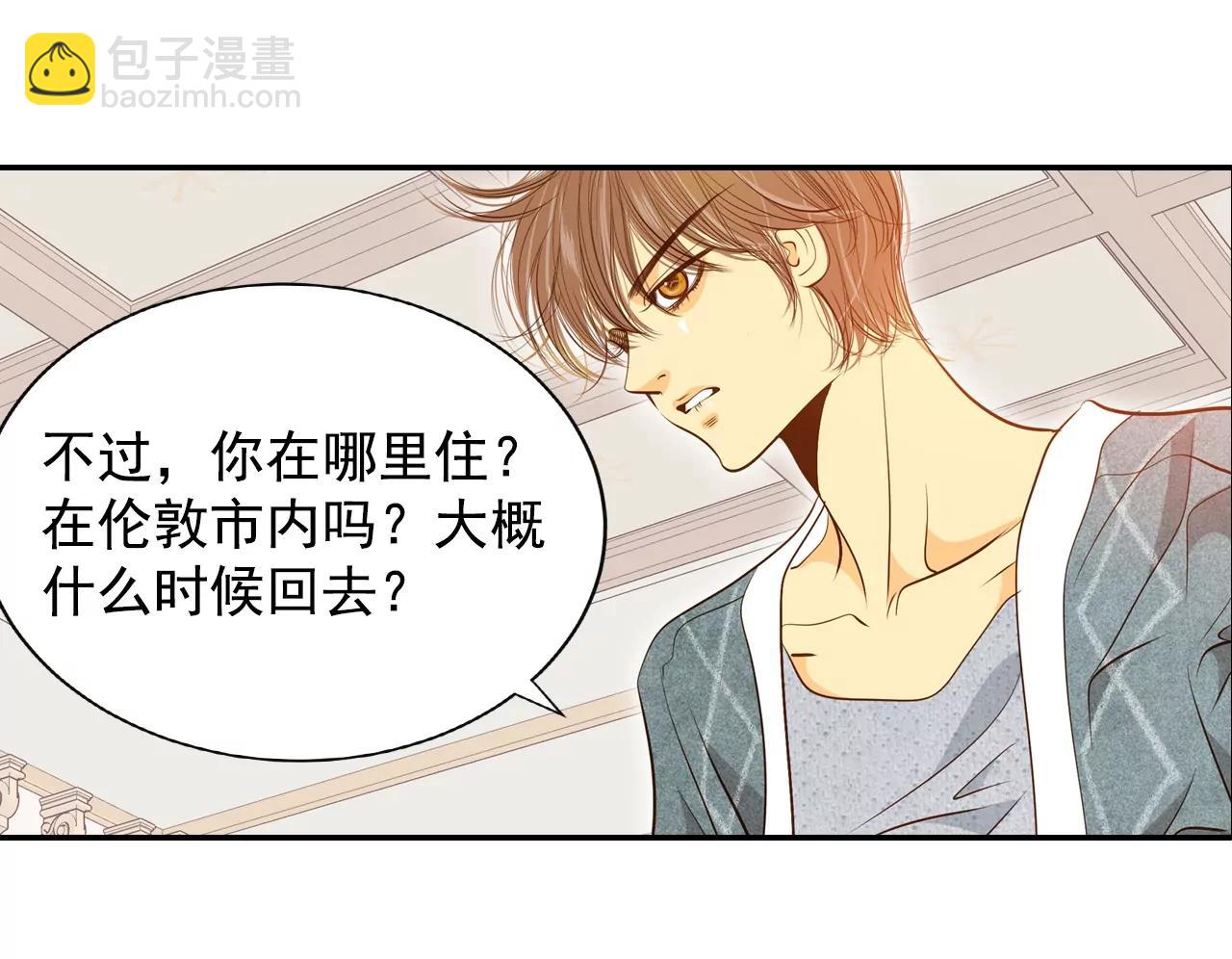 第129话 身陷囹圄(3)15