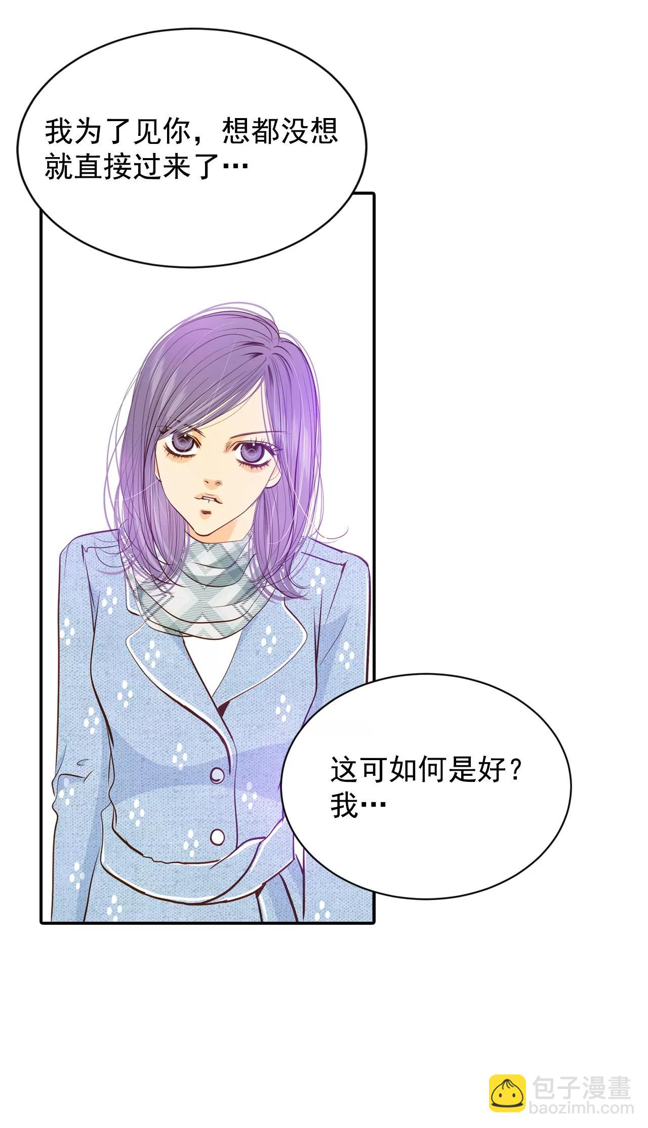 第129话 身陷囹圄(3)16
