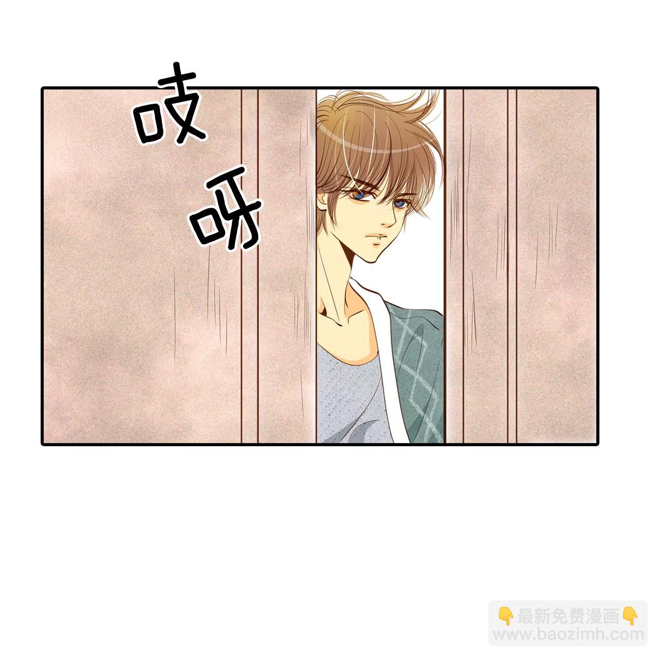 第129话 身陷囹圄(3)5