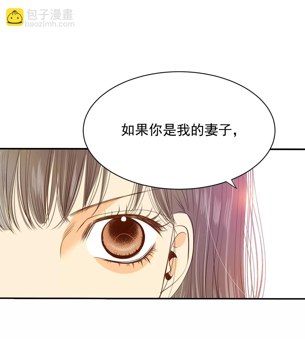 第130话 身陷囹圄(4)25