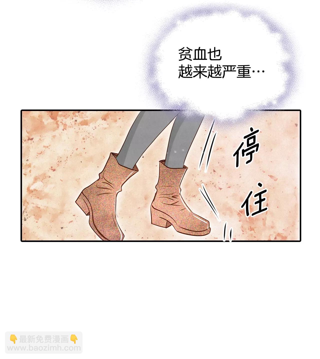 第130话 身陷囹圄(4)5