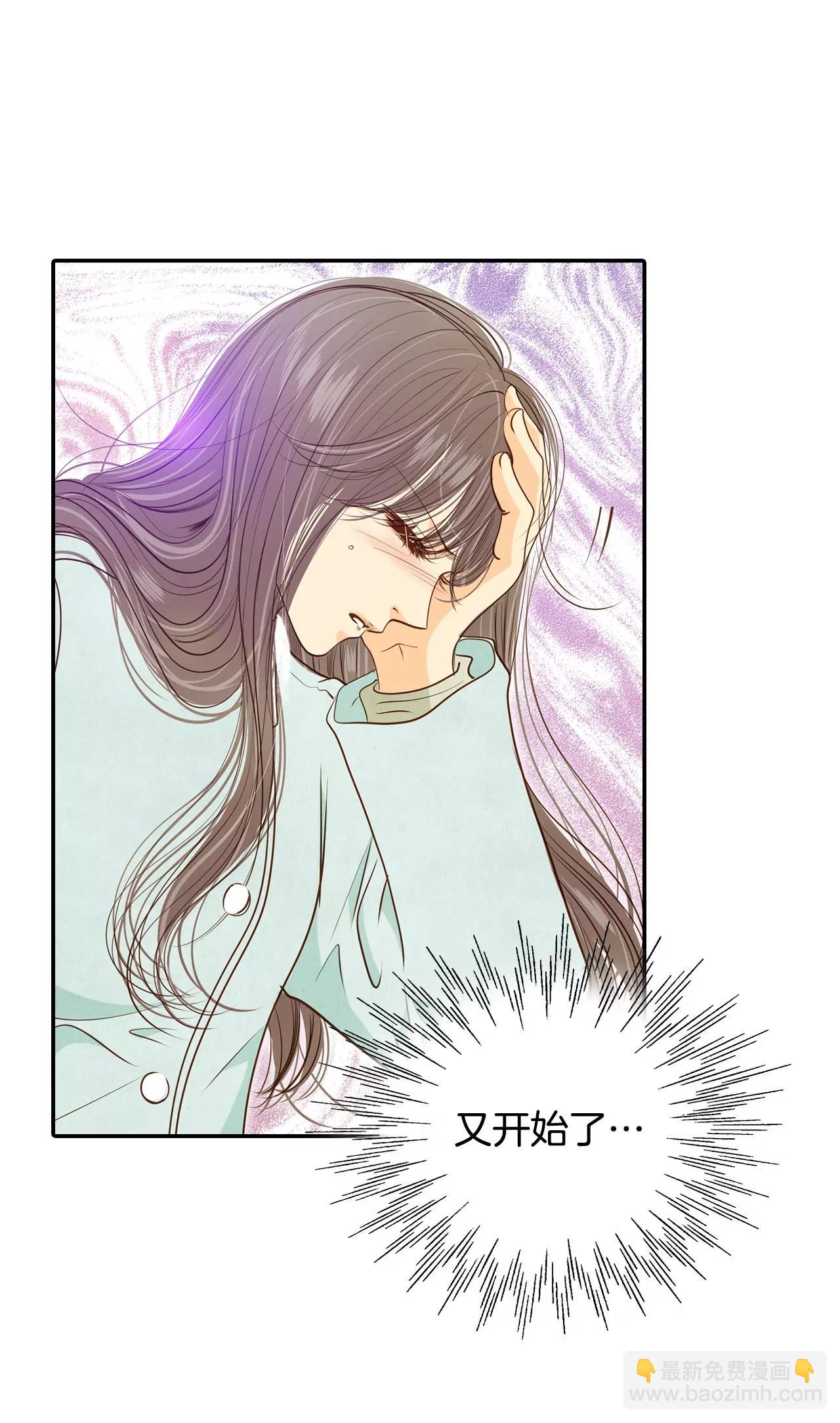 第130话 身陷囹圄(4)6