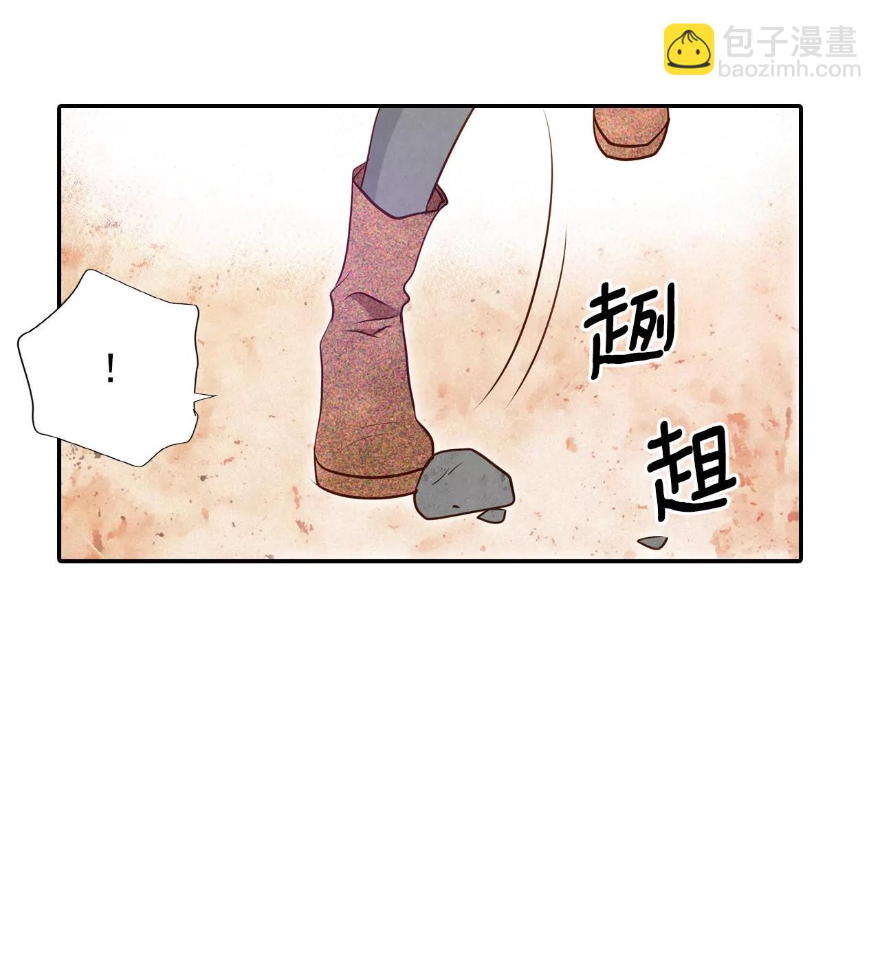 第130话 身陷囹圄(4)8