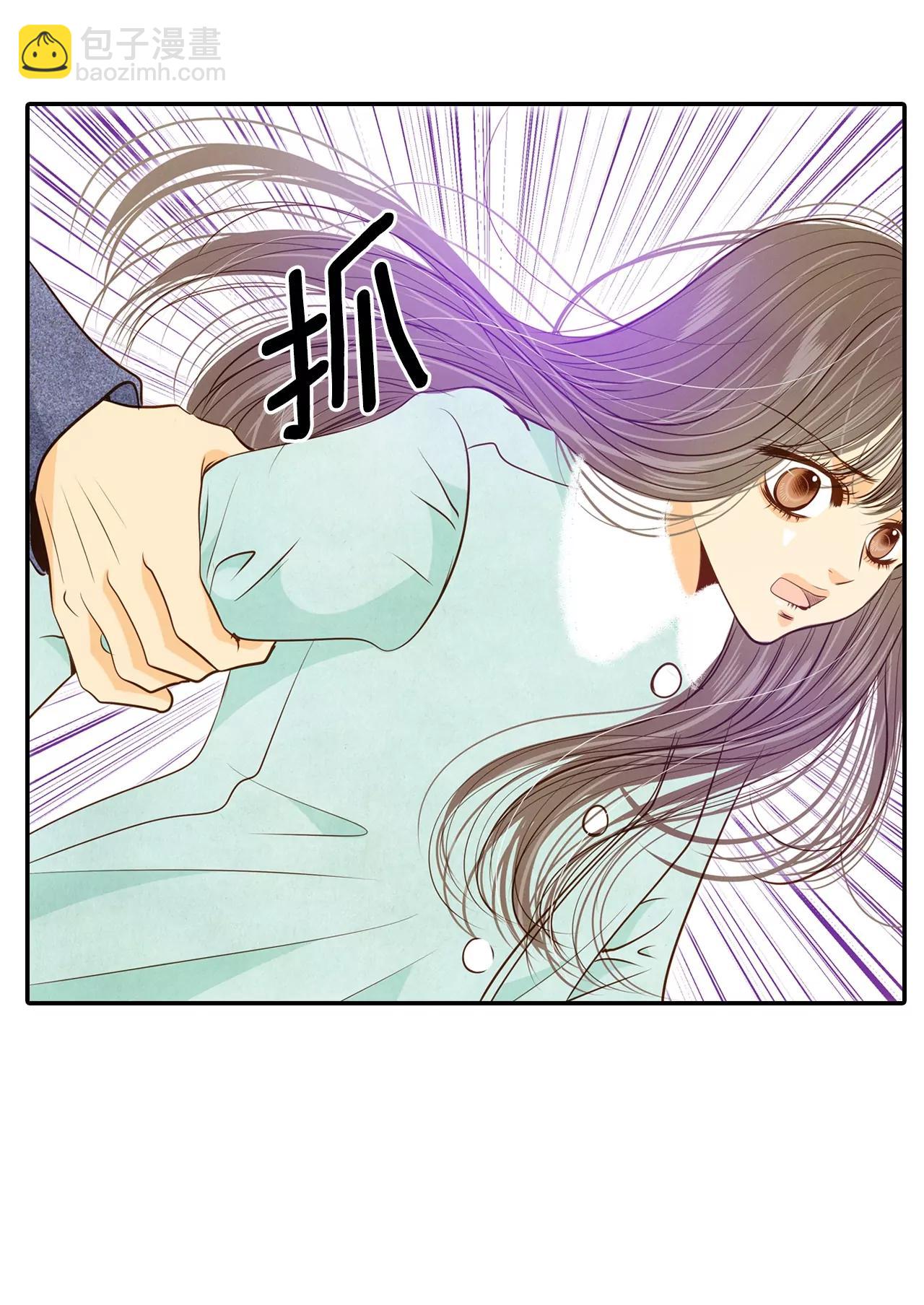 第130话 身陷囹圄(4)9