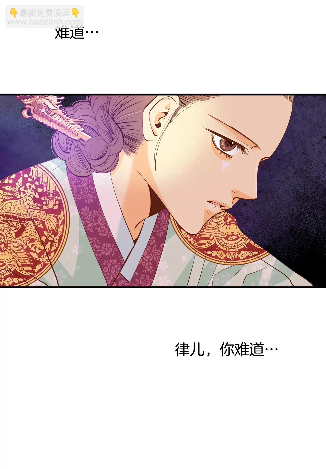第131话 回宫(1)22