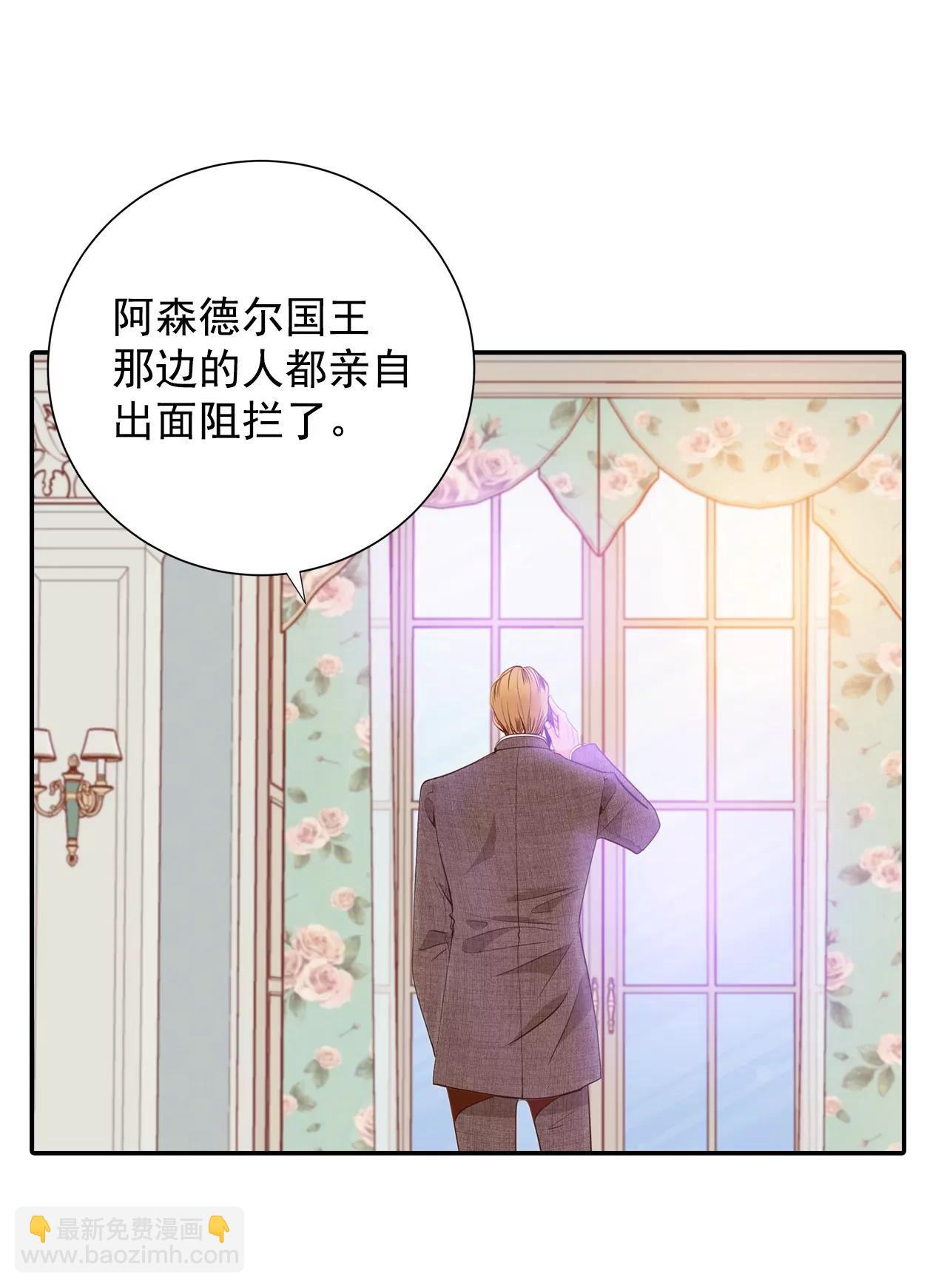 第131话 回宫(1)25