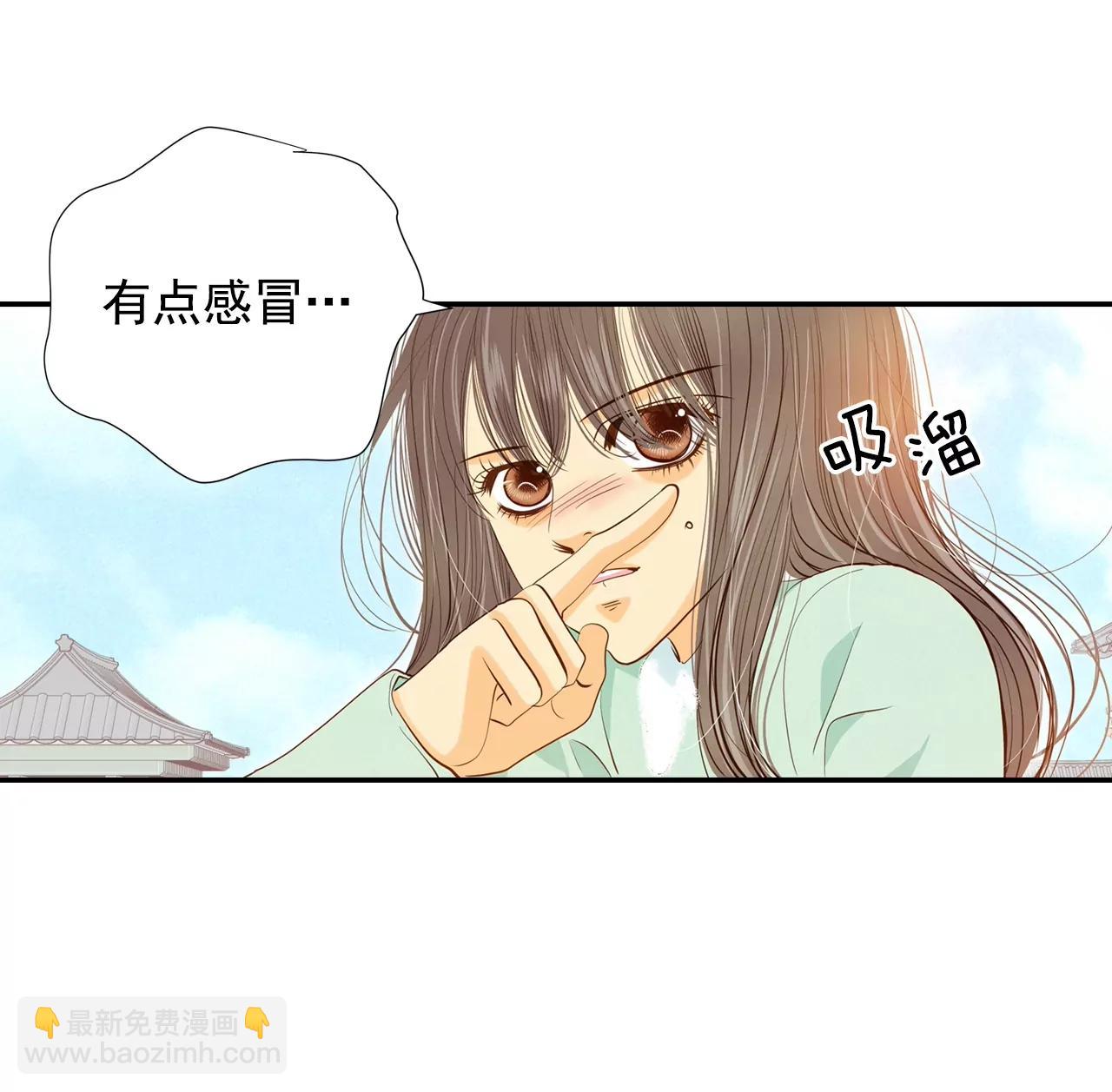 第131话 回宫(1)8