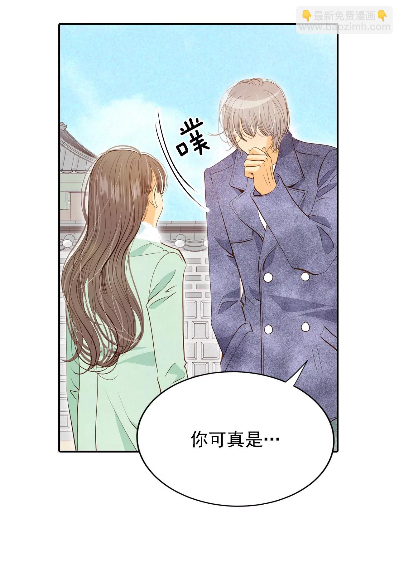 第131话 回宫(1)9