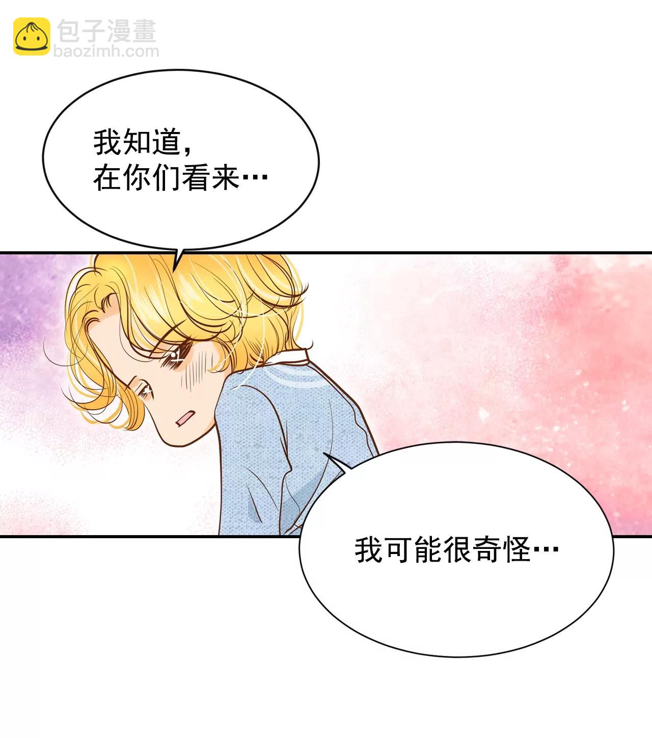 第132话 回宫(2)34