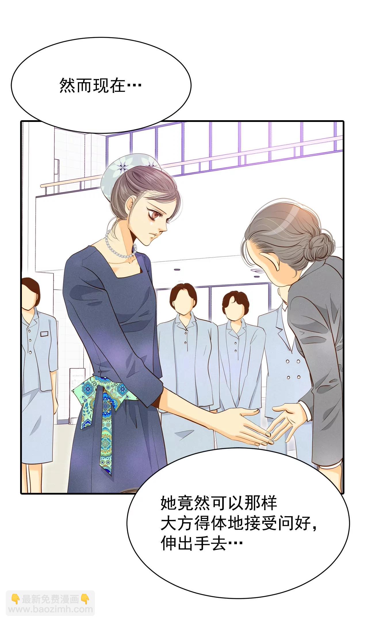 第132话 回宫(2)7