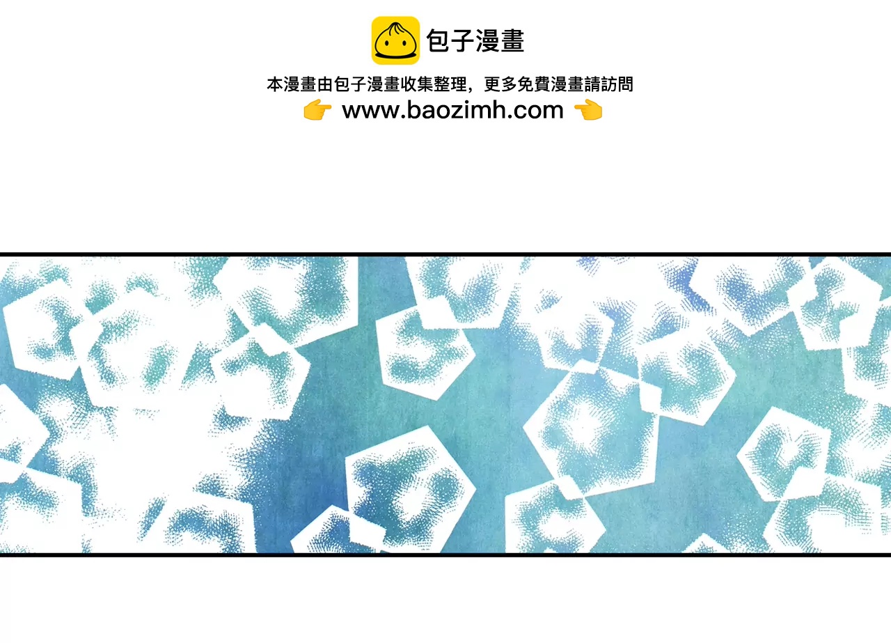 第133话 回宫(3)1