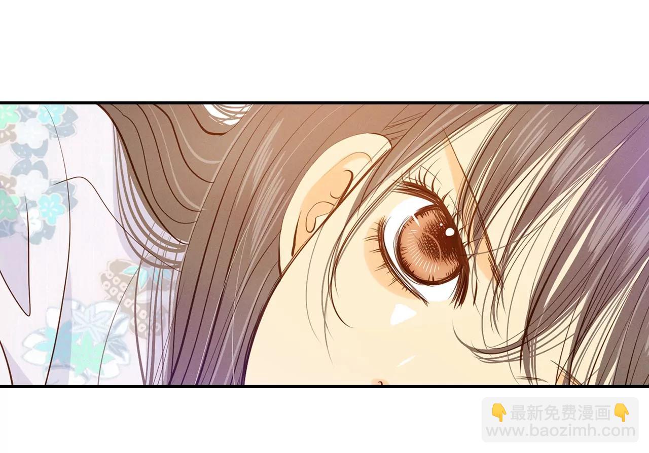 第133话 回宫(3)15