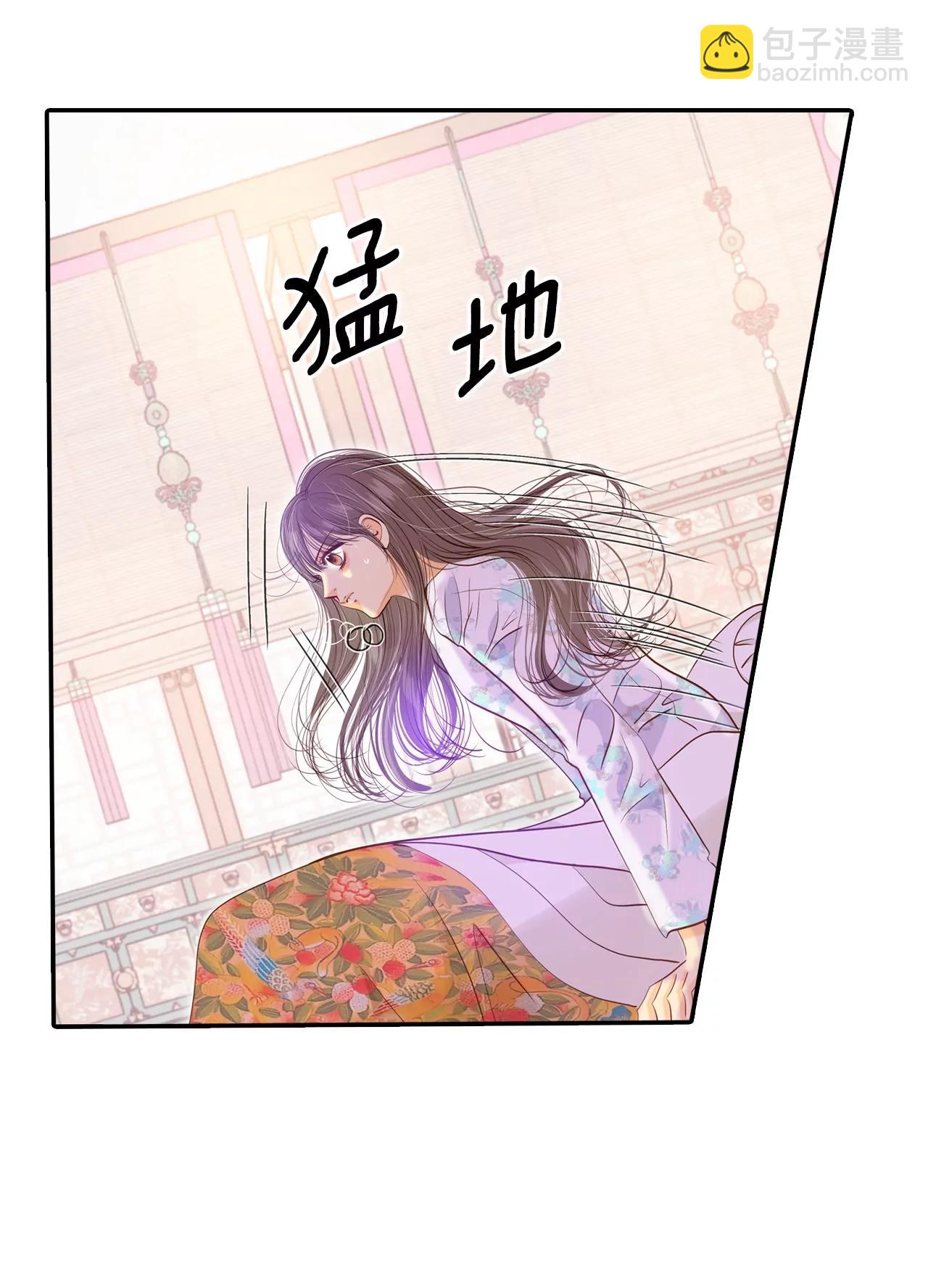 第133话 回宫(3)17
