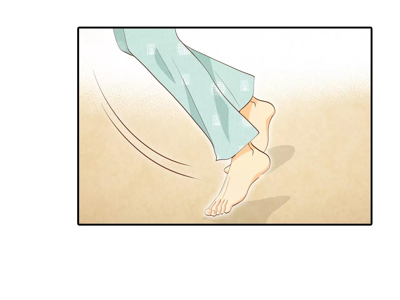 第133话 回宫(3)19