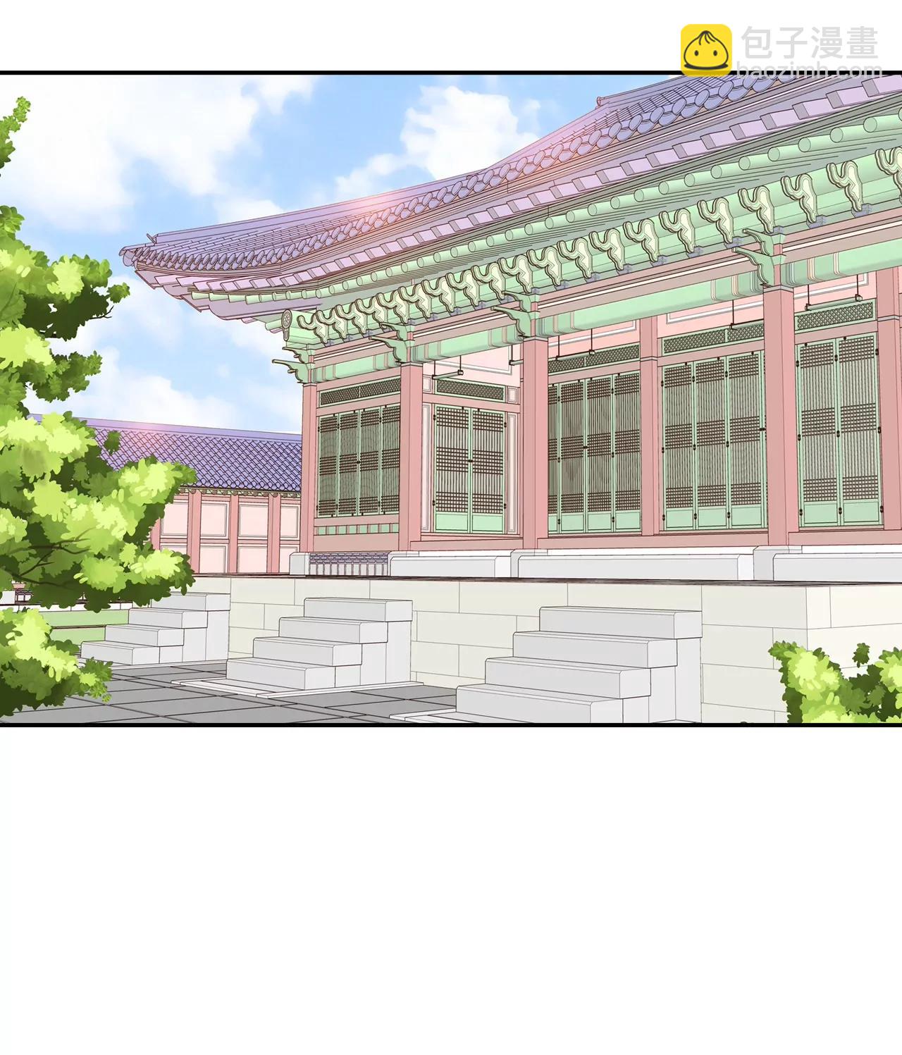 第133话 回宫(3)2