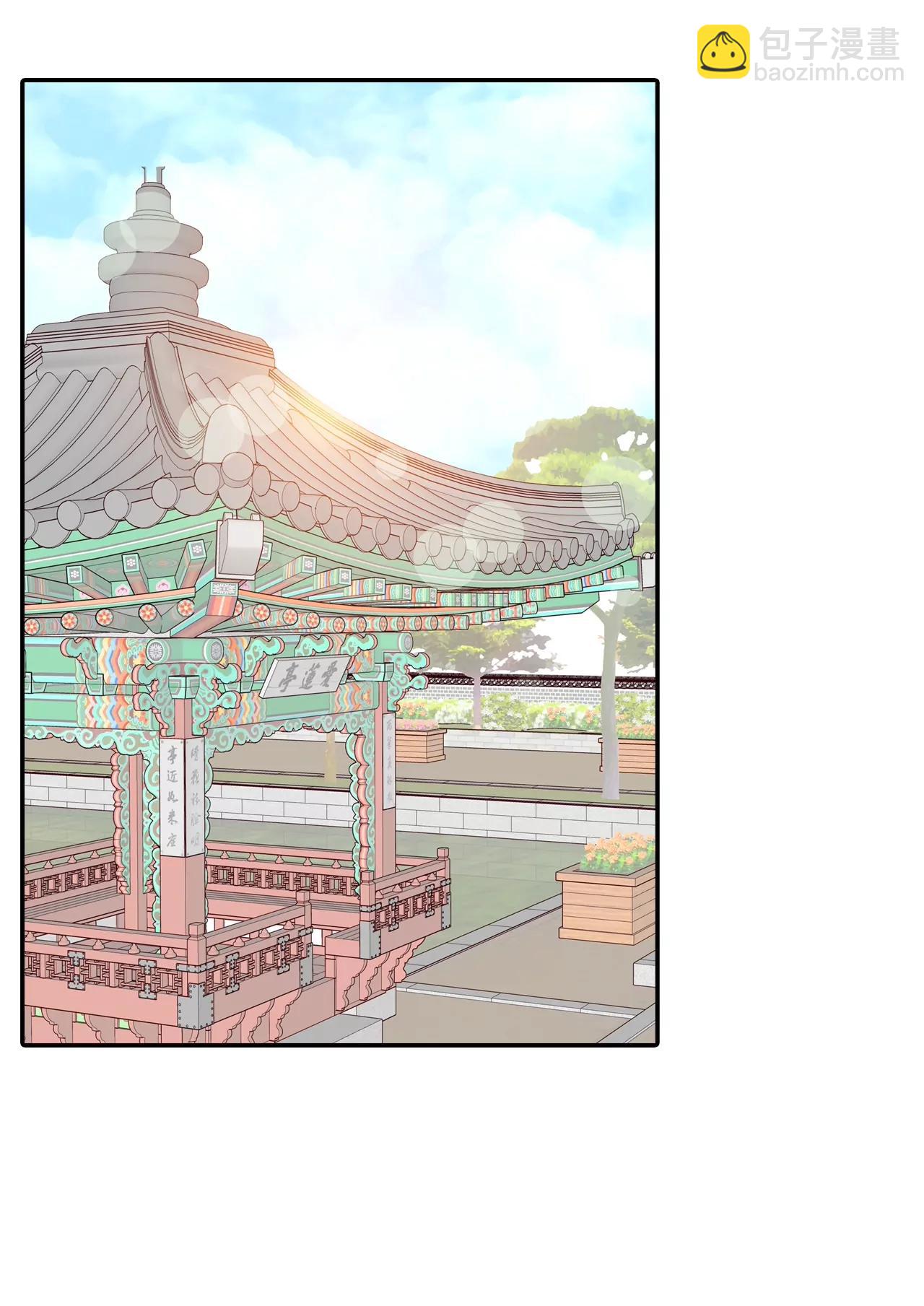 第133话 回宫(3)25