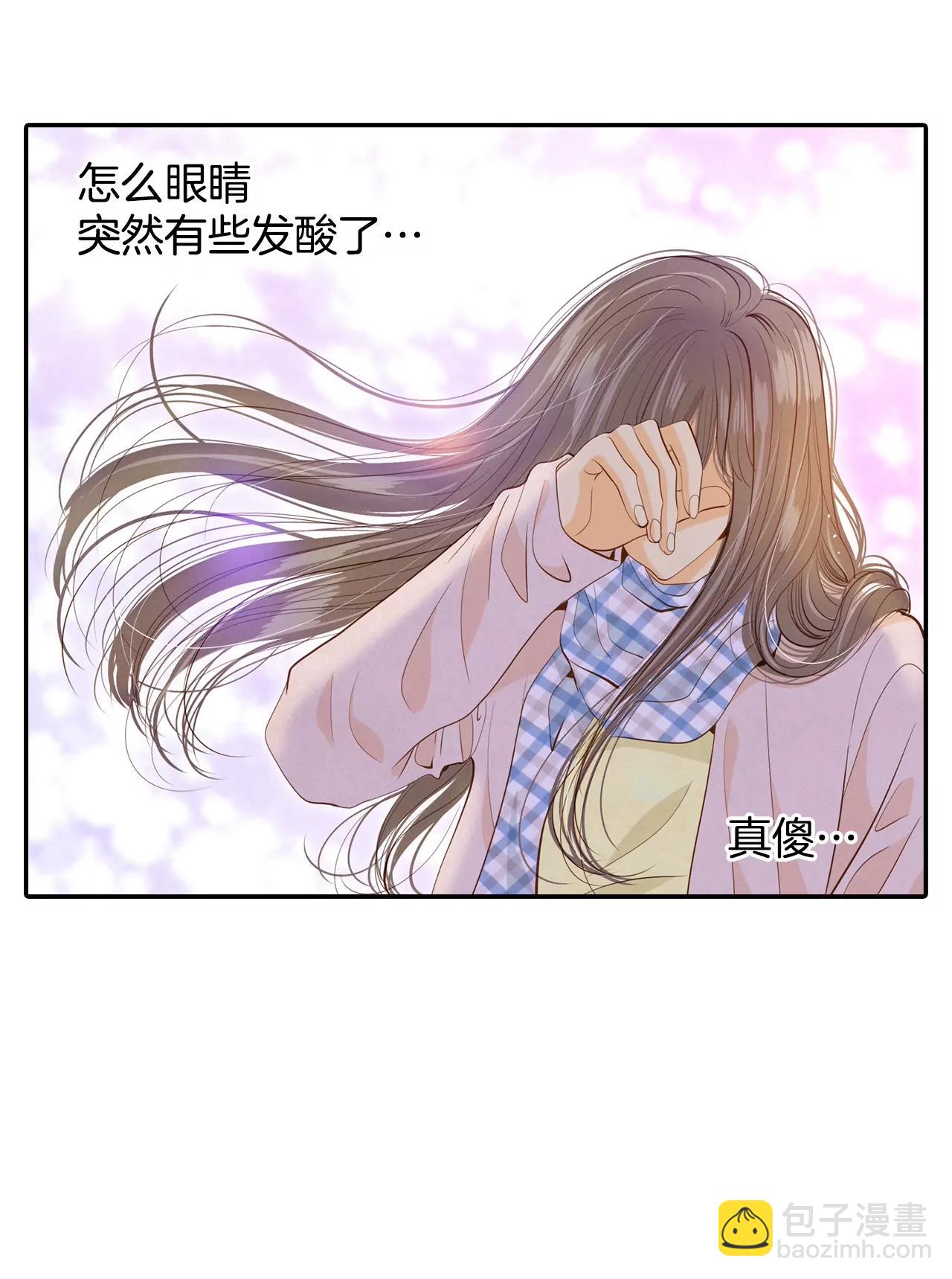 第133话 回宫(3)28