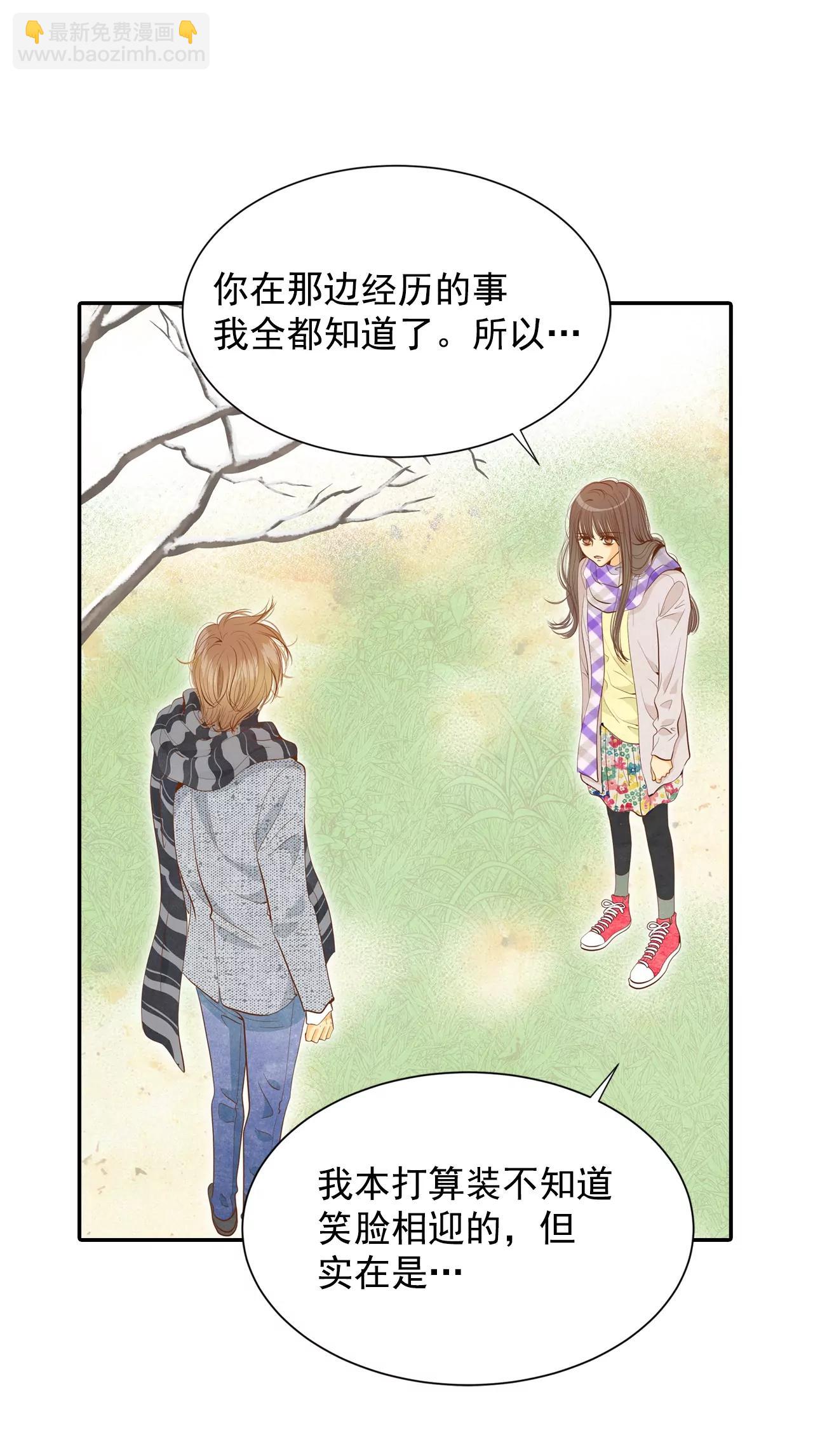 第134话 重归于好（1）13