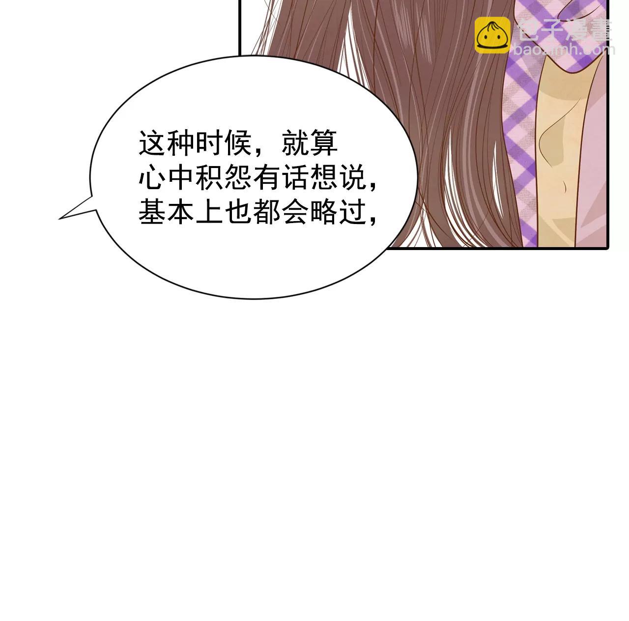 第134话 重归于好（1）15