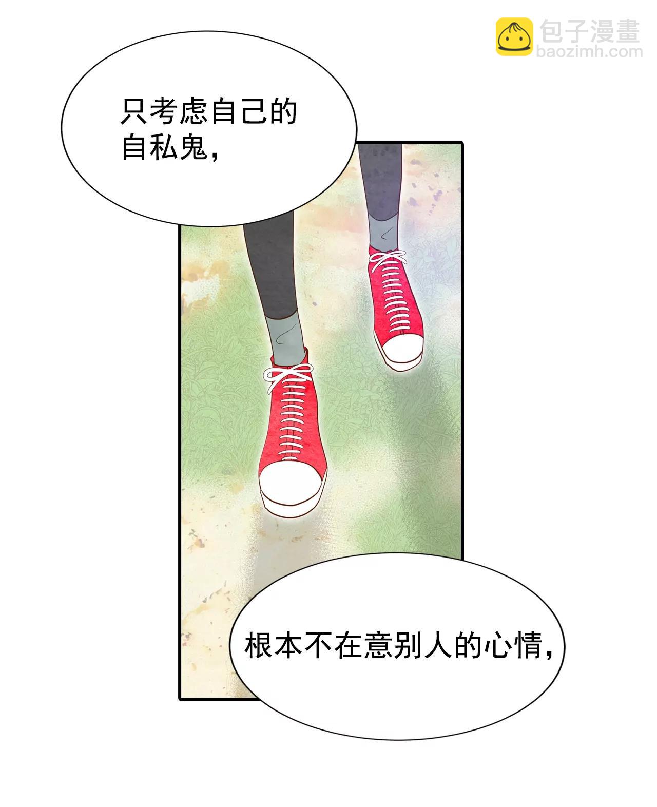 第134话 重归于好（1）19