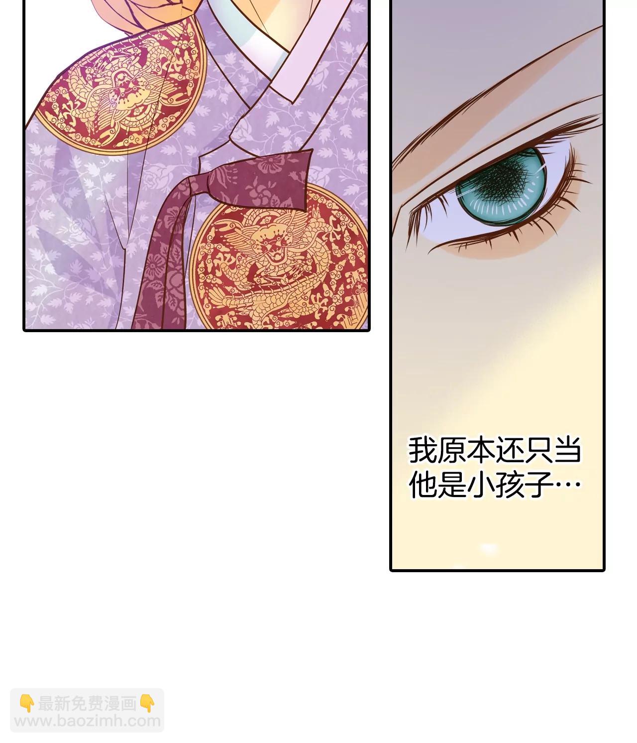第135话 重归于好（2）27