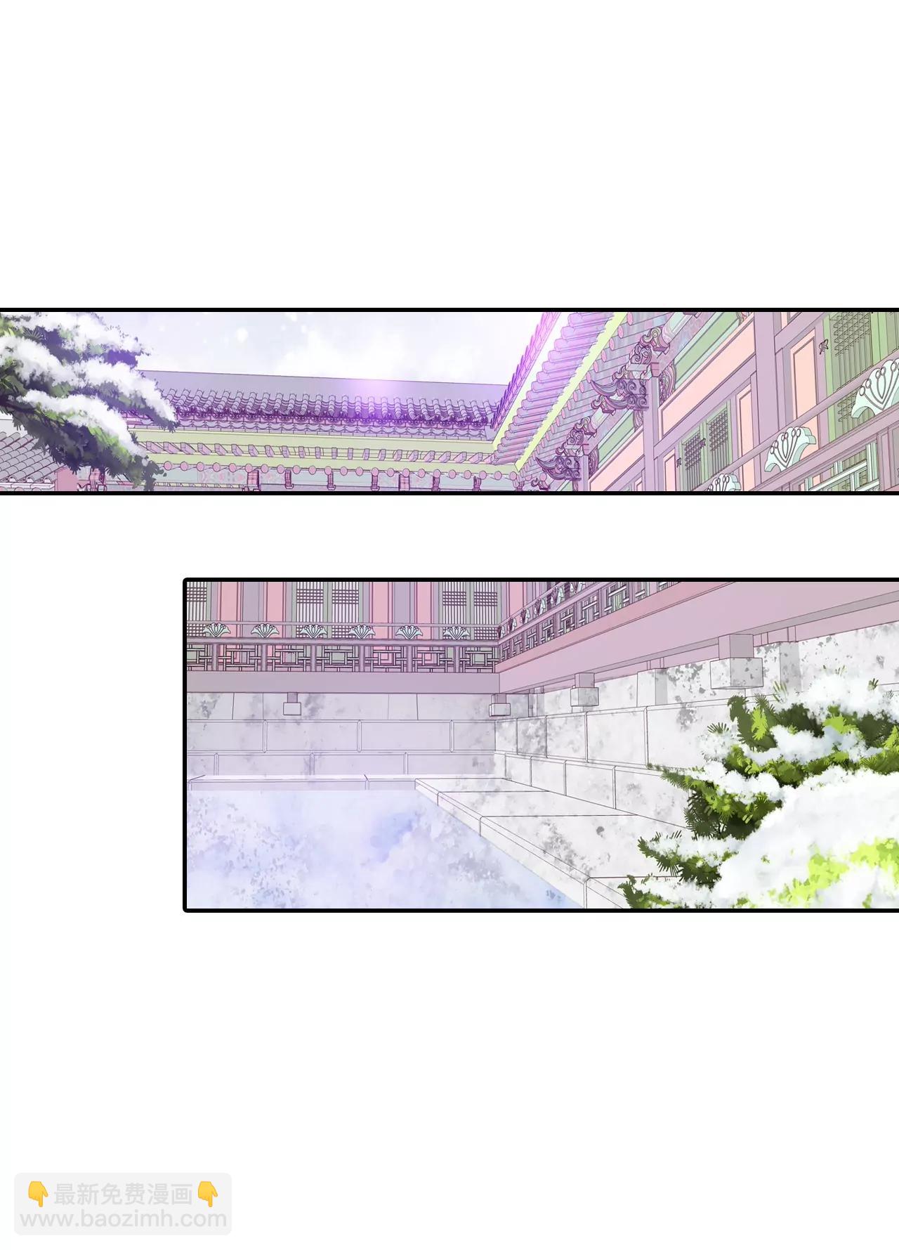 第137话 一波又起（1）11