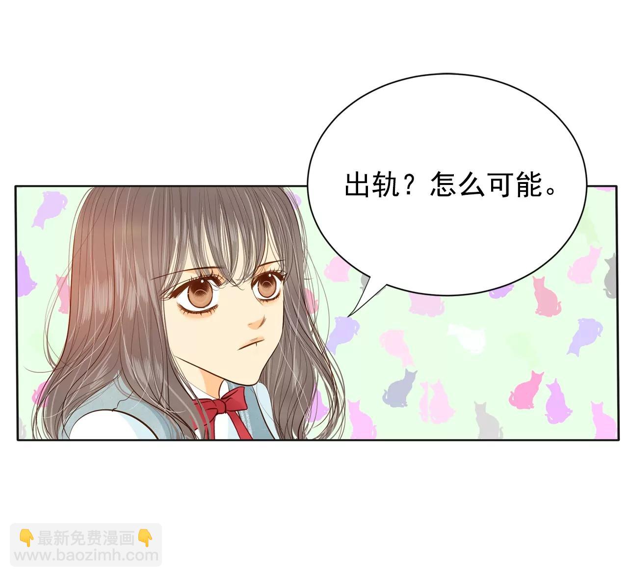 第141话 宣战（2）11