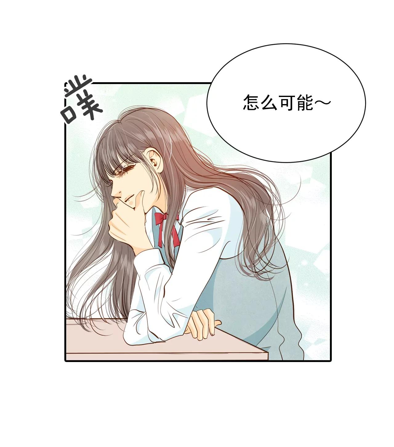 第141话 宣战（2）15